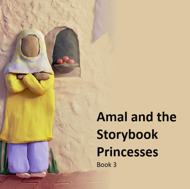 Plasticine illustration of Amal standing the alleyway of the story with fruit on the windowsill